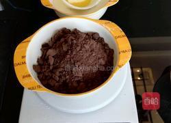 加强版高钙奥利奥土司的做法图解3