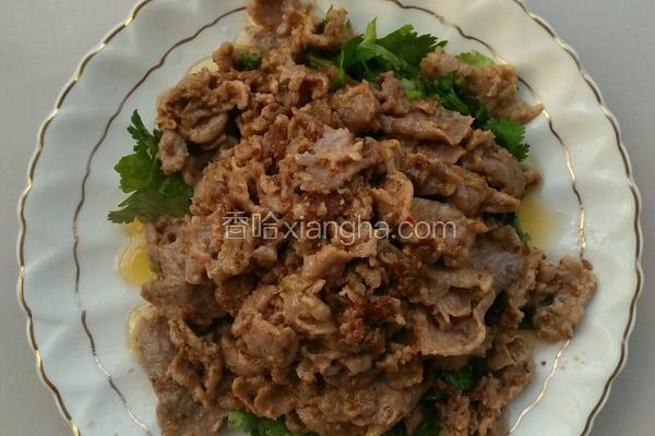 孜然羊肉