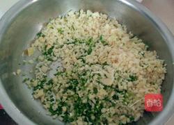 饺子的做法图解1