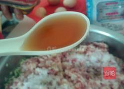 饺子的做法图解3
