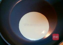 酸奶鬆餅的做法图解9