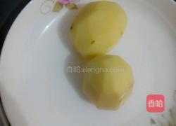 孜然土豆条的做法图解1