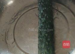 蒜泥黄瓜的做法图解1