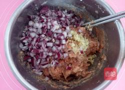 猪肉洋葱馅饼的做法图解6