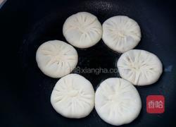猪肉洋葱馅饼的做法图解10