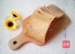 红糖土司的做法图解13
