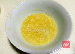 懒人咖喱鸡饭的做法图解3