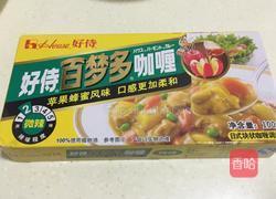 懒人咖喱鸡饭的做法图解5