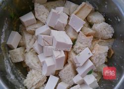 孜然咖喱黑米香蕉布丁的做法图解1