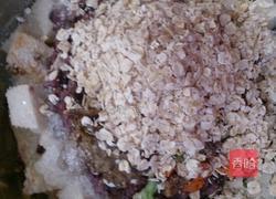 孜然咖喱黑米香蕉布丁的做法图解2