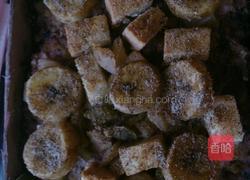 孜然咖喱黑米香蕉布丁的做法图解6