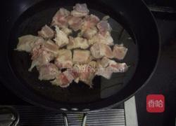 西红柿排骨汤的做法图解3