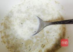 无糖葱香苏打饼干的做法图解1