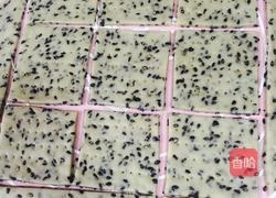 无糖黑芝麻苏打饼干的做法图解3