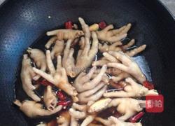 香辣鸡爪的做法图解4