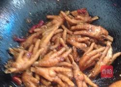 香辣鸡爪的做法图解6