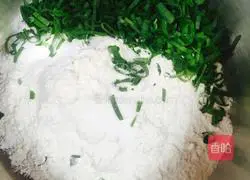 Illustration of how to make sugar-free onion soda biscuits 2