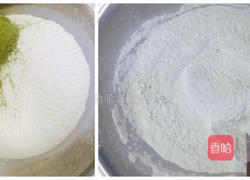 杏花楼咸蛋黄肉松网红青团的做法图解4