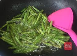 干煸豆角的做法图解1