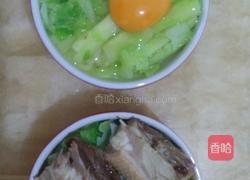 芦笋卷心菜烤黄油饭的做法图解5