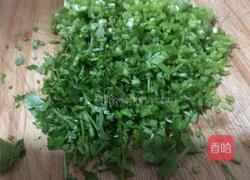 芹菜饺子的做法图解2