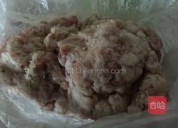 芹菜餃子的做法圖解3