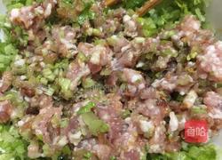芹菜饺子的做法图解4