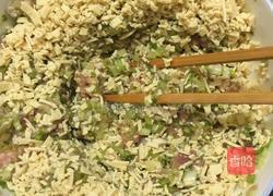 芹菜餃子的做法圖解6