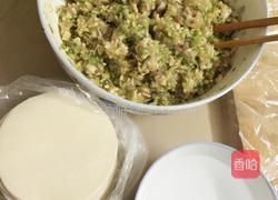 芹菜饺子的做法图解7