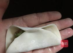 芹菜饺子的做法图解8