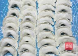 芹菜饺子的做法图解10