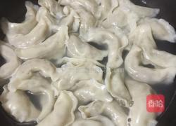 芹菜饺子的做法图解11