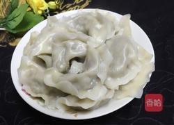芹菜饺子的做法图解12