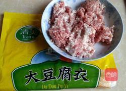 豆腐衣包肉的做法图解1