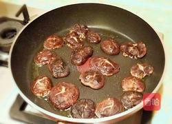 【秘制香菇】的做法图解2