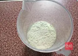 Illustration of how to make protein cookies 4