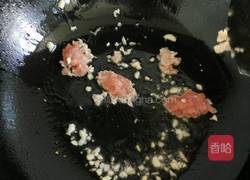 肉末茄子的做法图解3