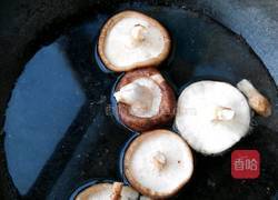 香菇肉炒豆腐干的做法图解1