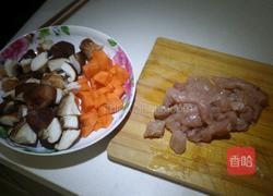 鸡块小炒的做法图解1