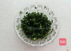 奶香葱油花卷的做法图解7