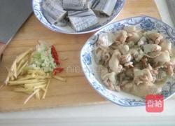 鱼肚炖带鱼的做法图解2