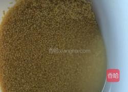 小米南瓜粥的做法图解2