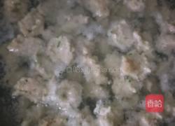 鱼丸的做法图解4