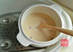 乒乓球（鱼胶牛奶冻）的做法图解6