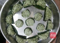 花式艾糍的做法图解5