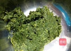 花生艾糍的做法图解1
