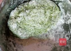 花生艾糍的做法图解2