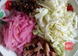 炒面皮的做法图解1