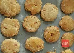 Illustration of how to make peanut biscuits 4