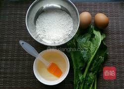 菠菜鸡蛋饼的做法图解1